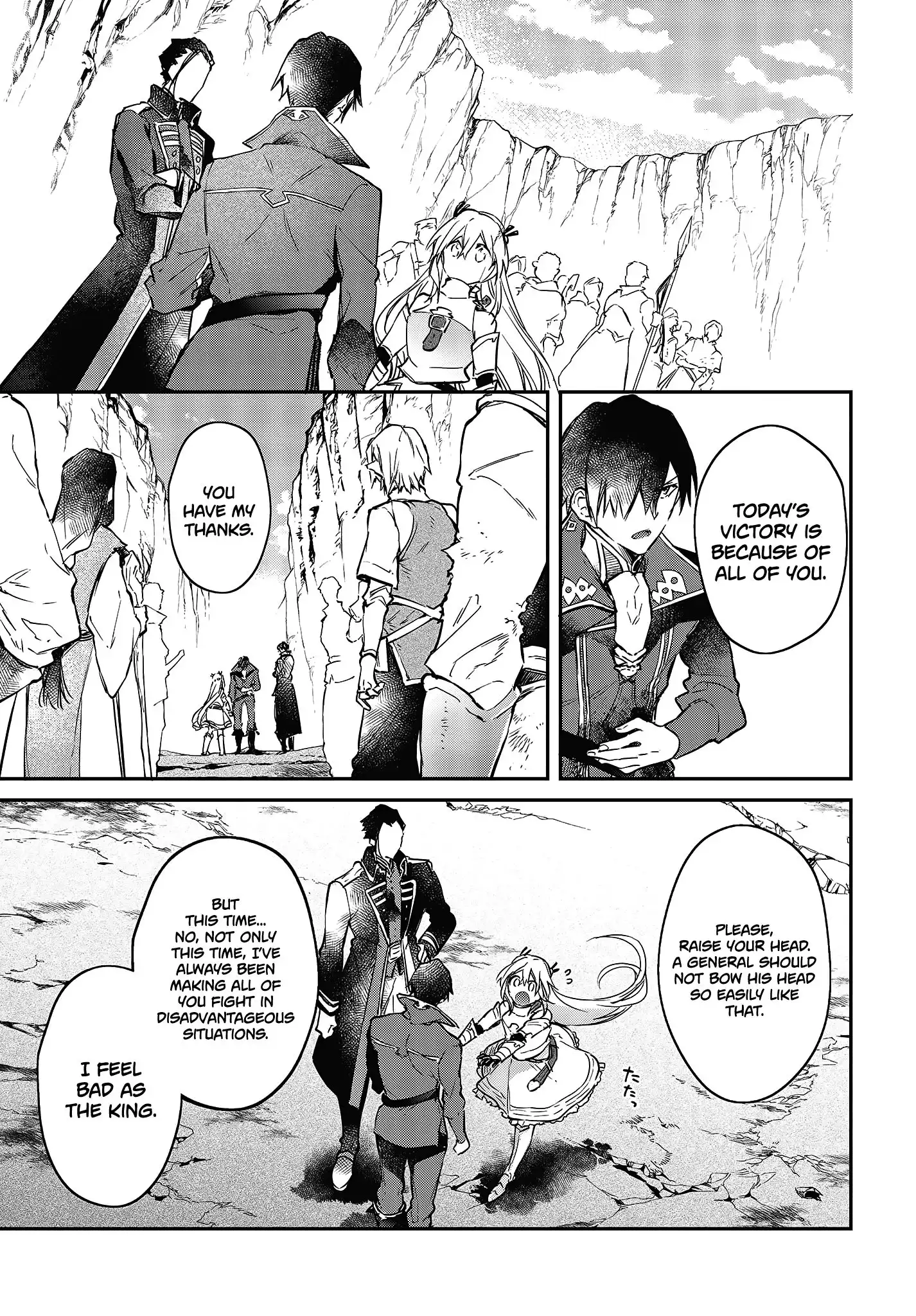 Realist Maou Niyoru Seiiki Naki Isekai Kaikaku Chapter 20 20